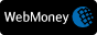 WebMoney attestation